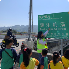 109學年度(1100325)-幼兒園散步到光興隆大橋與921地震公園