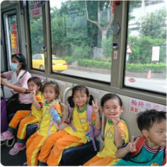 108學年度(1090730)-幼兒園坐公車遊太平